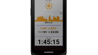 Edge 1040 Solar - Garminウォッチ専門店｜MLT公式ストア