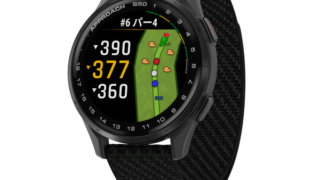 Approach-S50_OF_Black_Front- 