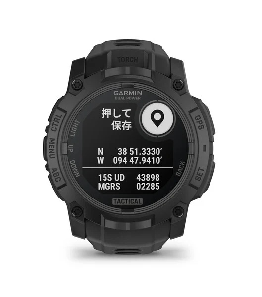 Instinct 3 Dual Power - 画像 (13)