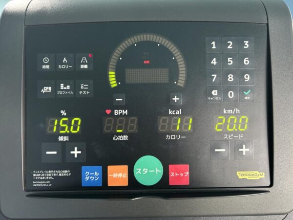 EXCITE RUN 600　中古 - 画像 (12)