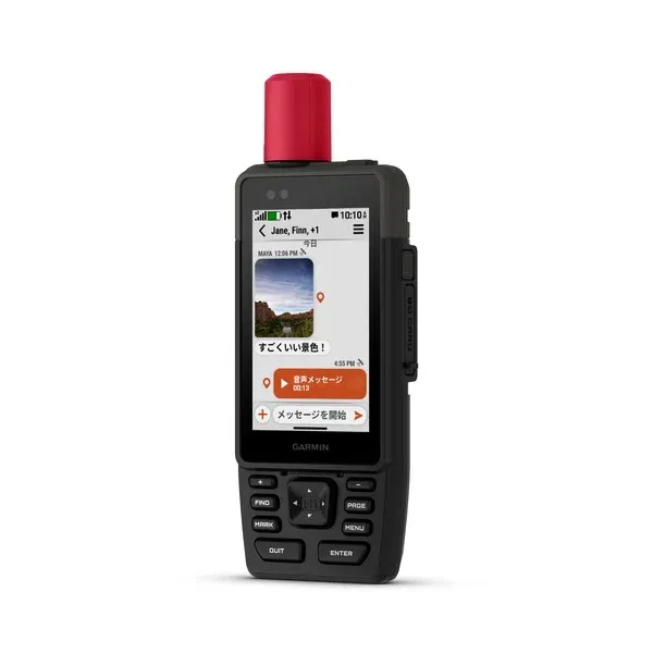 GPSMAP H1i Plus | GPSMAP H1 - 画像 (3)