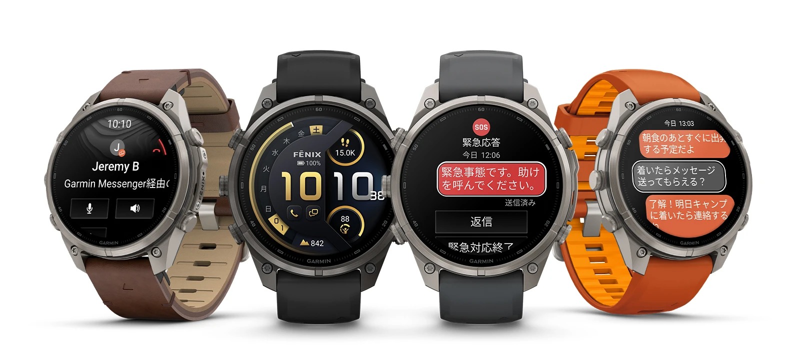 fēnix 9 Pro - inReach, AMOLED