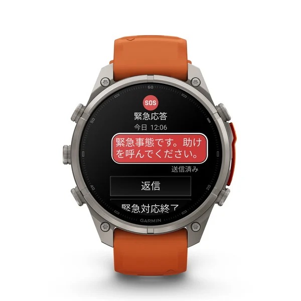 fēnix 9 Pro - inReach, AMOLED - 画像 (7)