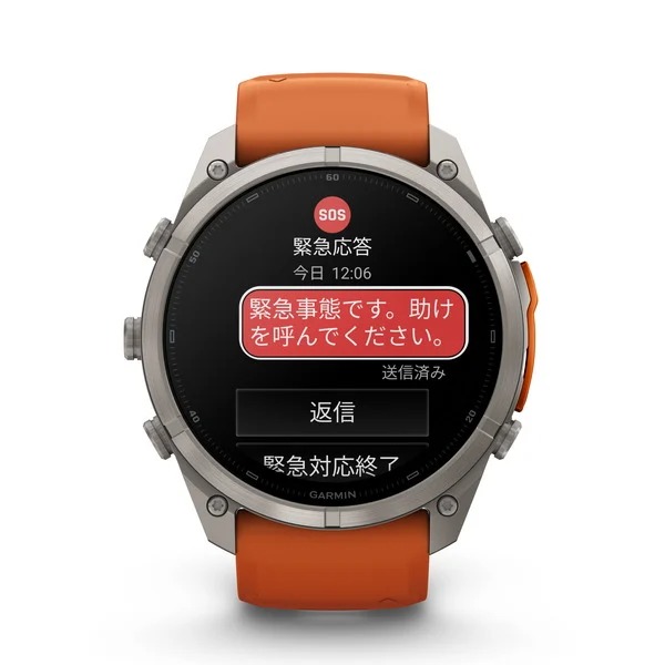 fēnix 9 Pro - inReach, AMOLED - 画像 (22)