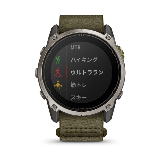 Enduro 4 - 画像 (3)